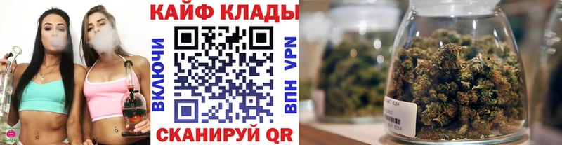 Где купить наркоту Арамиль МАРИХУАНА Cocaine A-PVP ГАШ