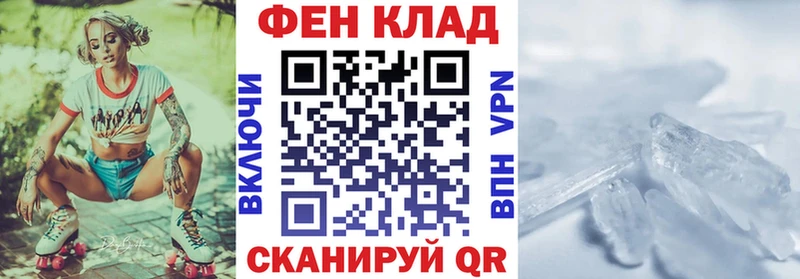 omg   Арамиль  АМФЕТАМИН Premium 