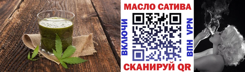 Cannafood конопля  kraken ONION  Арамиль 