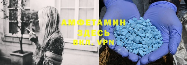 винт Алексеевка