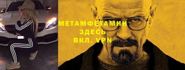 скорость Переславль-Залесский