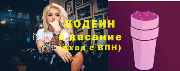 дживик Алексин