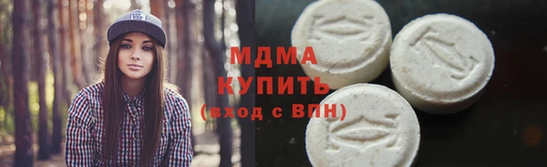 дурь Алзамай