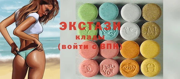 дживик Алексин