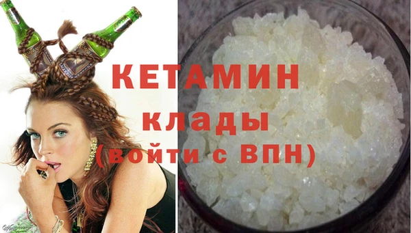 винт Алексеевка