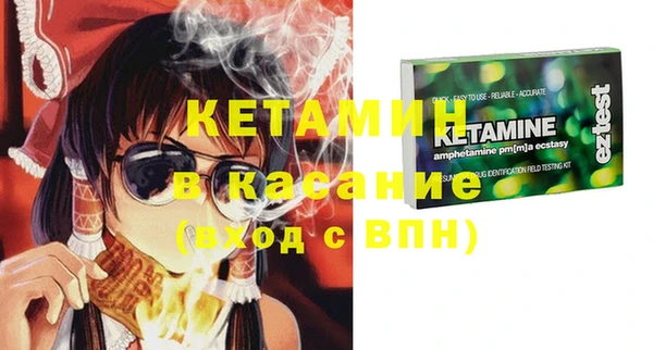 дживик Алексин