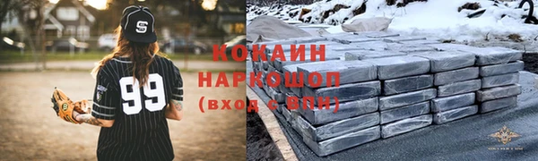винт Алексеевка