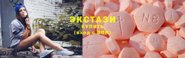дурь Алзамай