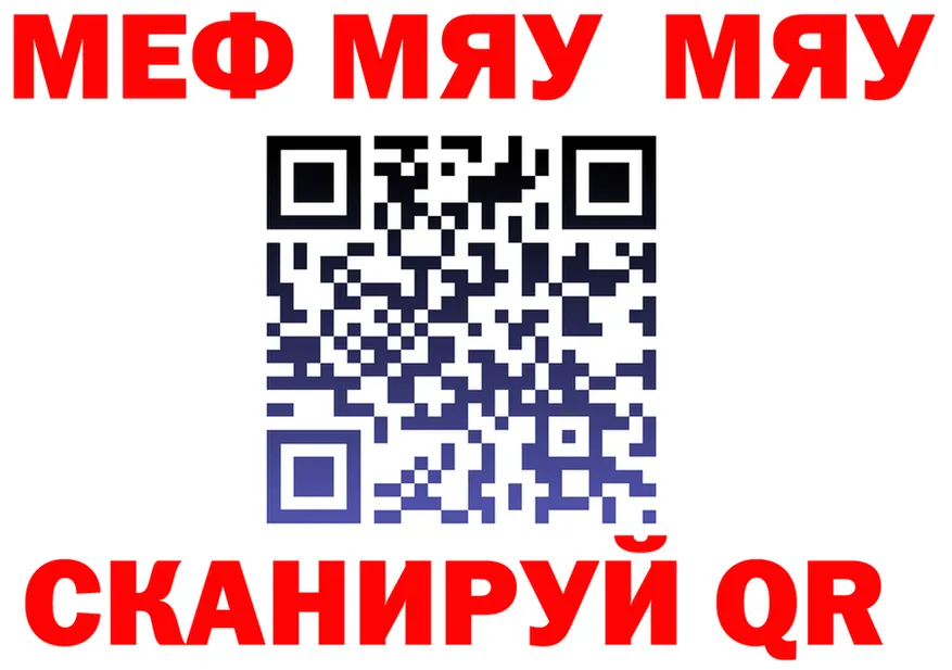 АМФ Premium зеркало маркетплейс OMG Арамиль