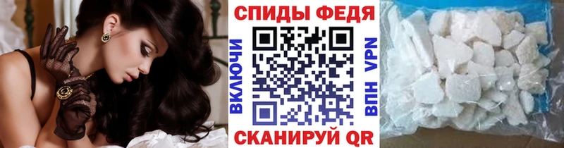 МЕТАМФЕТАМИН витя  купить наркотик  МЕГА сайт  Арамиль 
