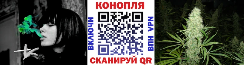 МАРИХУАНА OG Kush  Арамиль 